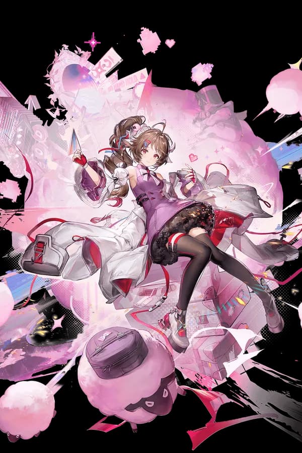 Ardelia