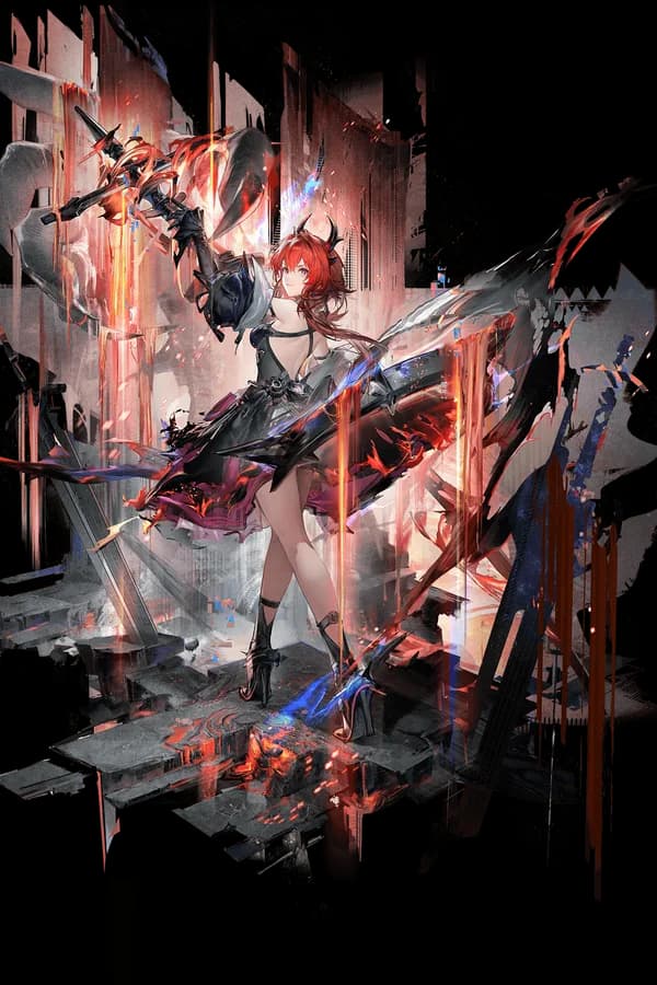 Laevatain