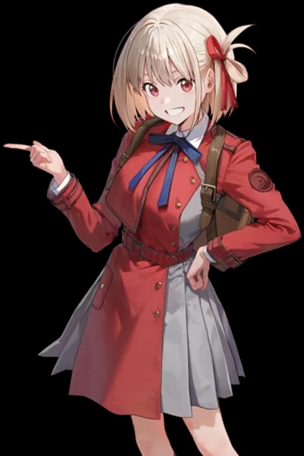 Chisato Nishikigi