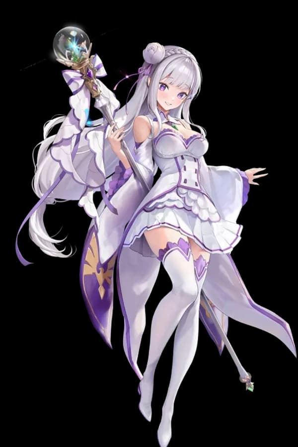 Emilia