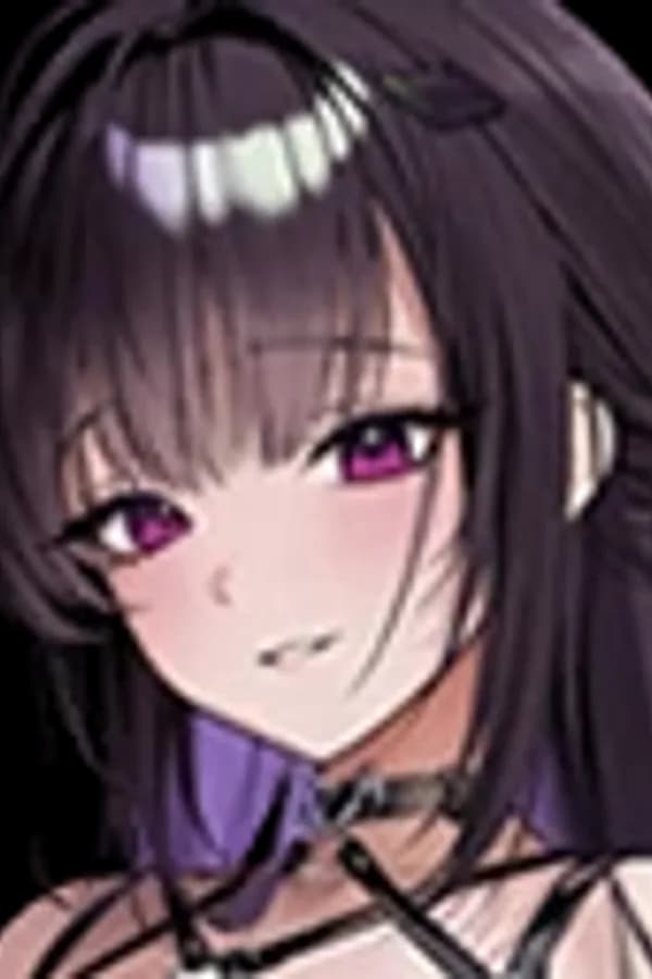 Mihara: Bonding Chain