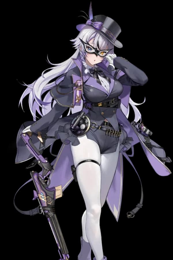 Phantom