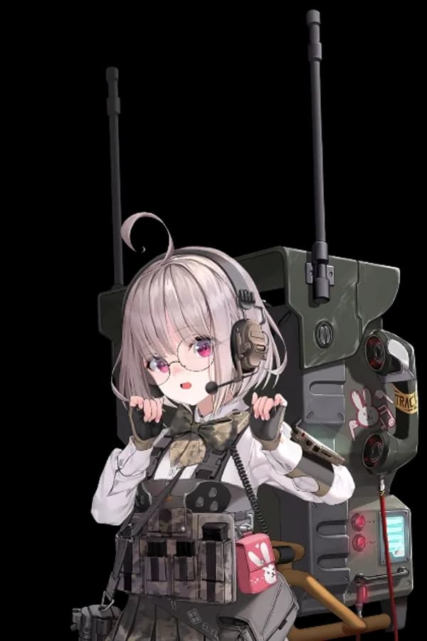 Signal