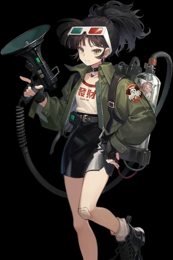 An-an Lee