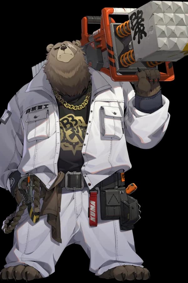 Ben Bigger