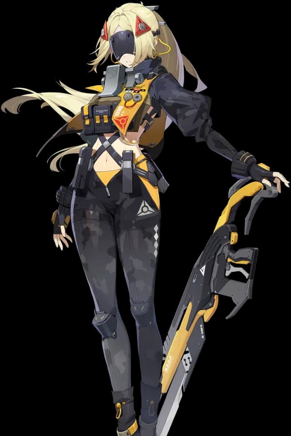 Trigger