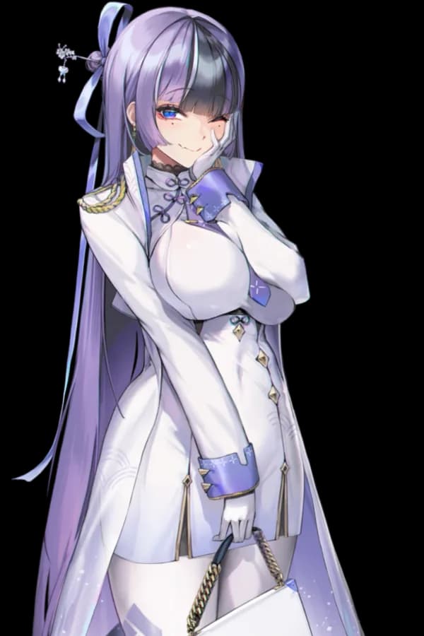 Jien