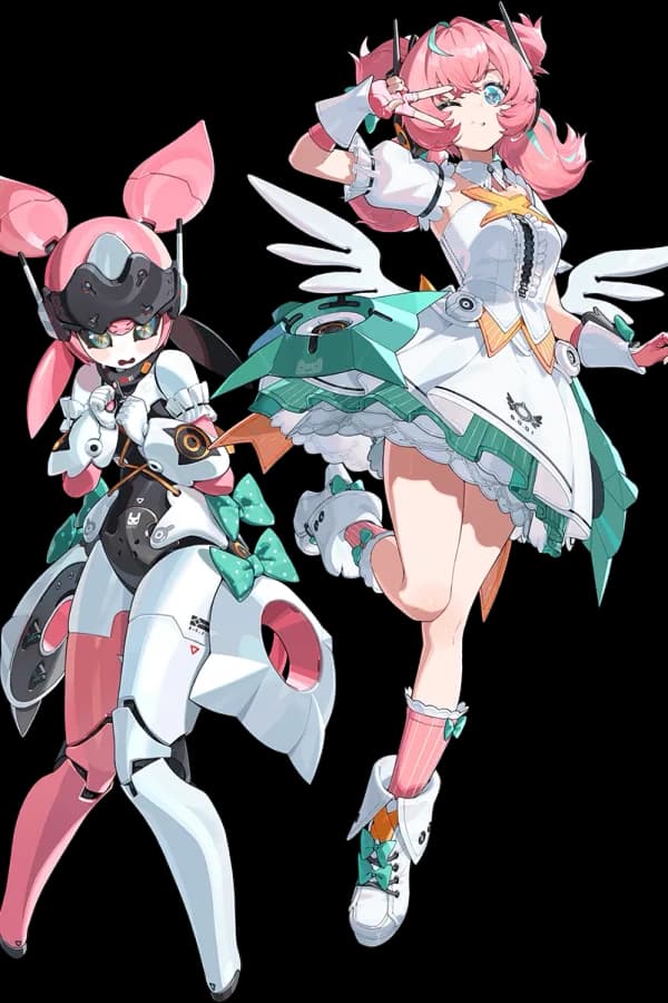 Aria